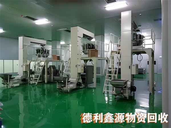 朝阳洁净厂房回收