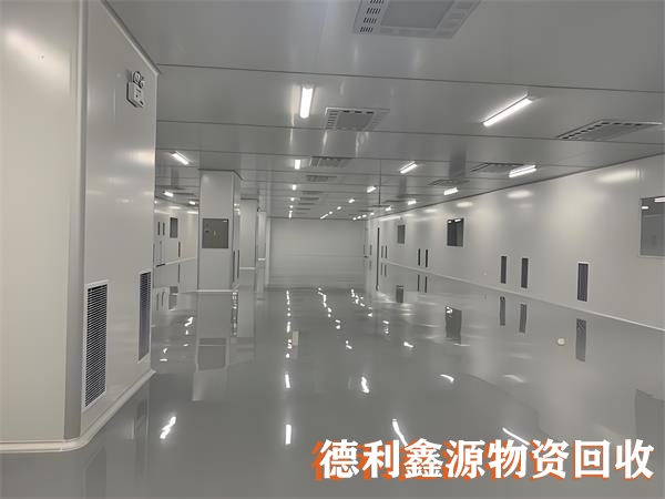 房山洁净间回收