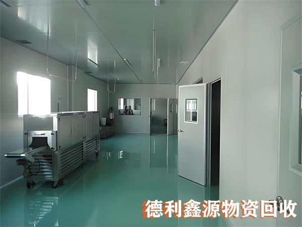 净化车间回收，无尘车间回收，净化厂房回收拆除