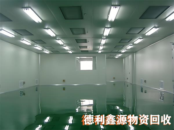 朝阳无尘车间回收