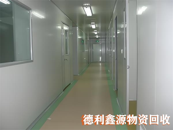 大兴拆除净化车间，大兴药厂车间回收，免费拆除