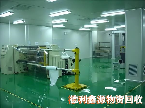 房山制药车间回收