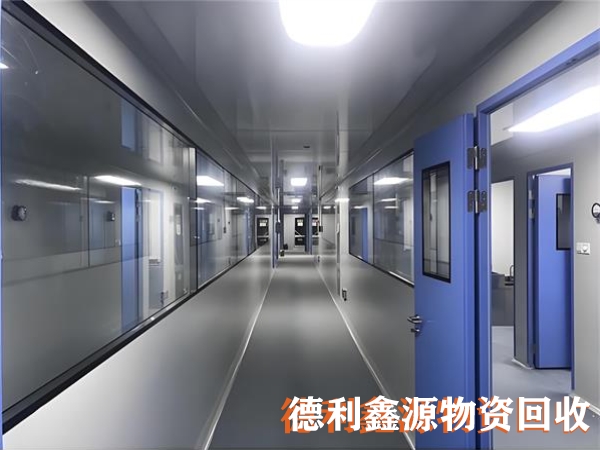 延庆洁净厂房回收