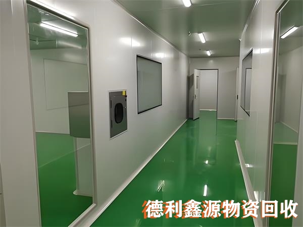 制药车间回收电话