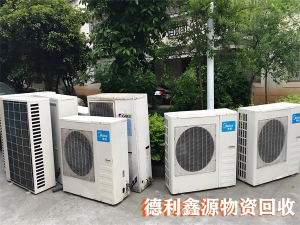 昌平制冷设备回收电话