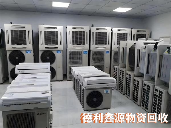 昌平制冷设备回收