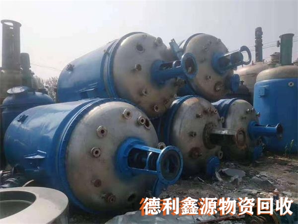 长期回收化工设备，回收食品设备，回收生物设备，回收反应釜设备