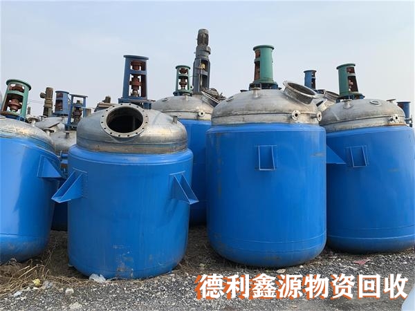 主营回收化工设备，回收二手制药设备，回收二手乳品设备