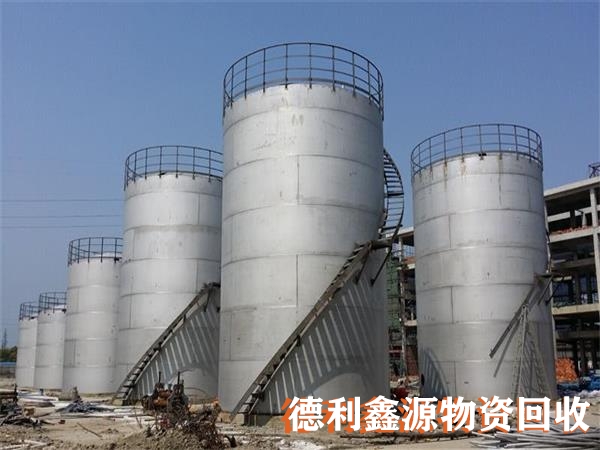 主营回收化工设备，回收二手制药设备，回收二手乳品设备