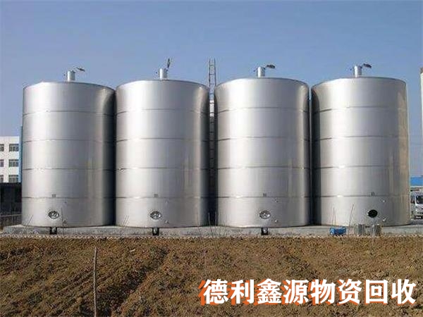 主营回收化工设备，回收二手制药设备，回收二手乳品设备