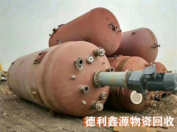 二手化工设备回收、油脂设备回收、二手饲料设备回收