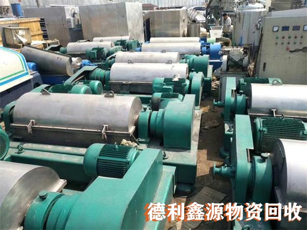 化工设备回收，蒸发器回收，离心机回收，反应釜回收