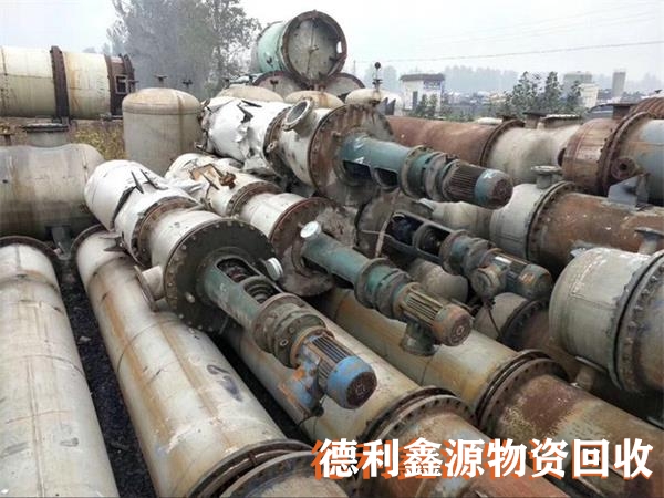 化工设备回收，蒸发器回收，离心机回收，反应釜回收