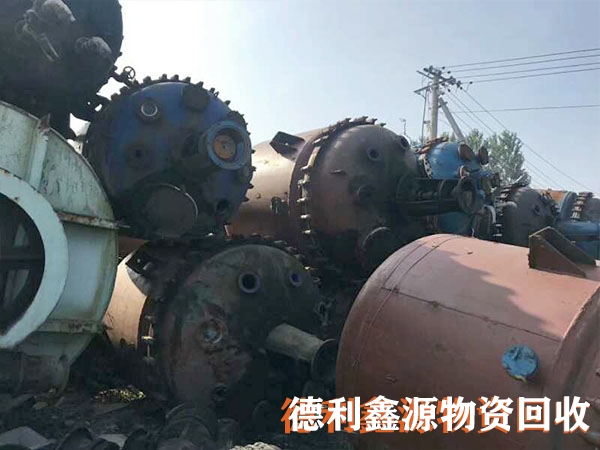 化工设备回收，蒸发器回收，离心机回收，反应釜回收