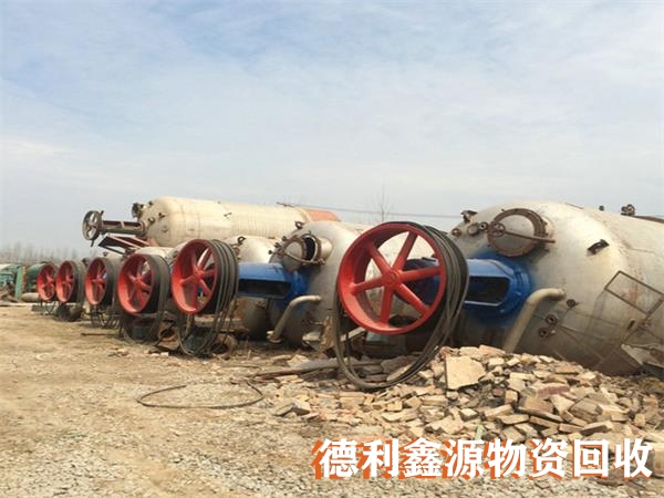 天津化工设备回收,化工厂回收,反应釜,泠凝器回收