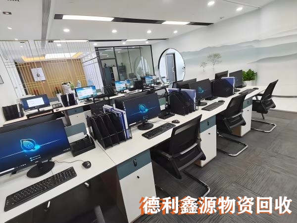 长期上门回收电脑、服务器回收，网络设备回收