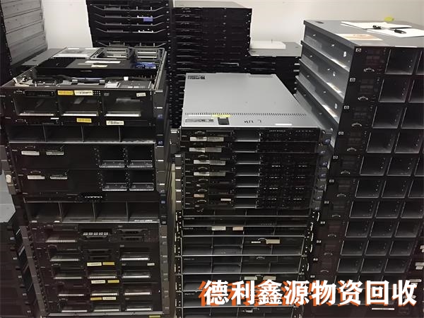 北京服务器回收，二手服务器回收，回收二手服务器