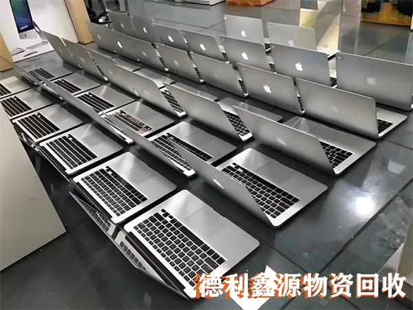 回收苹果产品，苹果电脑回收，苹果笔记本回收