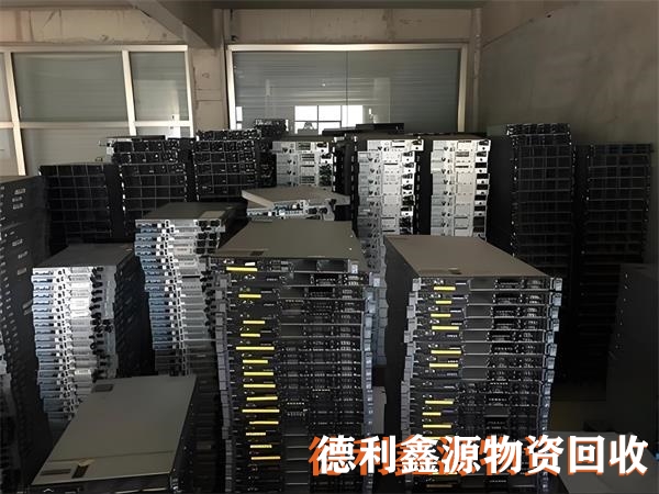 北京服务器回收，二手服务器回收，回收二手服务器