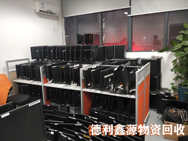 笔记本回收,企业电脑回收,废旧电脑回收