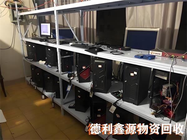 笔记本回收，企业电脑回收，废旧电脑回收