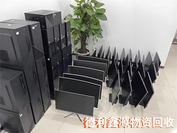 笔记本回收，企业电脑回收，废旧电脑回收