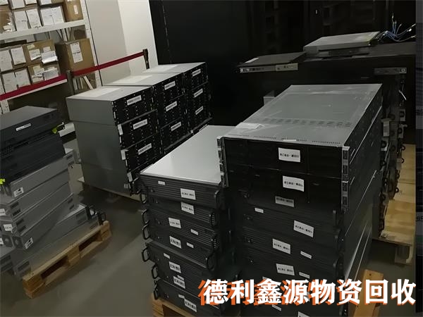 二手服务器回收，旧服务器回收，网络设备回收