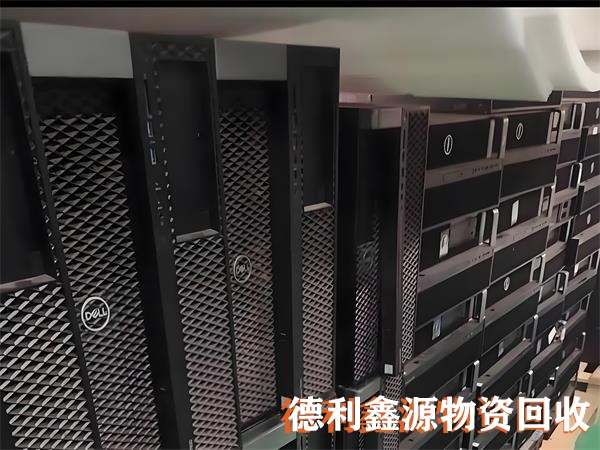 回收新旧电脑，回收笔记本，回收台式电脑