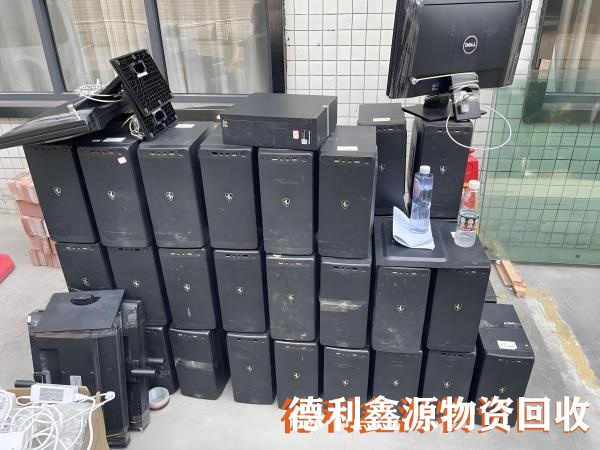 回收新旧电脑，回收笔记本，回收台式电脑