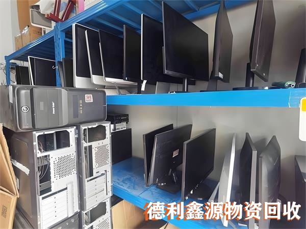 二手服务器回收，旧服务器回收，网络设备回收