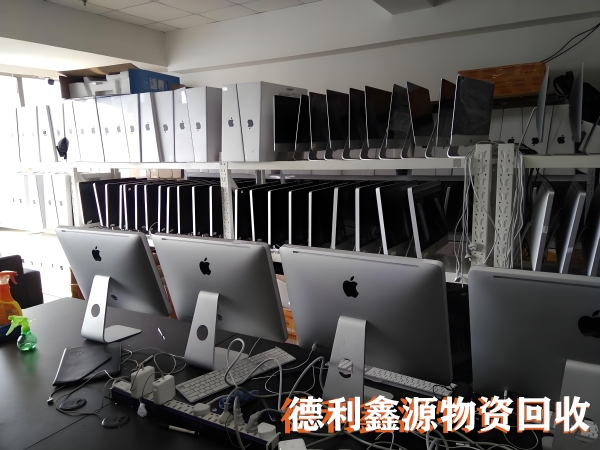 专业苹果电脑回收,苹果笔记本回收,苹果一体机回收