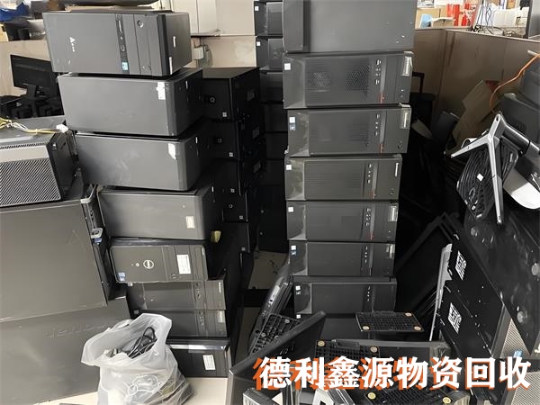 二手笔记本回收，电脑回收，服务器回收