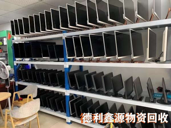 北京二手电脑回收，北京电脑回收，旧电脑回收