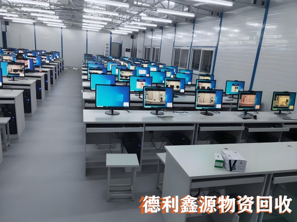 北京二手电脑回收,北京电脑回收,旧电脑回收