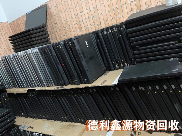 回收二手电脑,高价回收,上门回收