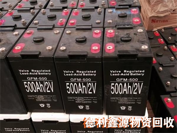 蓄电池回收电话,铅酸蓄电池回收,锂电池回收处理