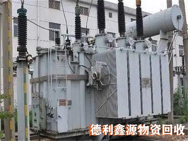 海淀电力设备回收