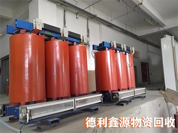 配电柜回收电话