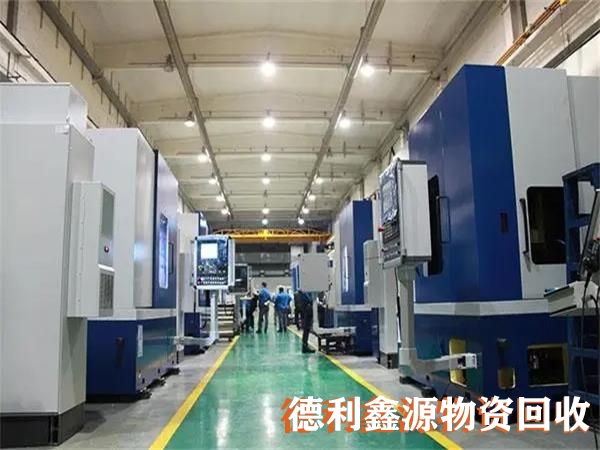 海淀工厂设备回收
