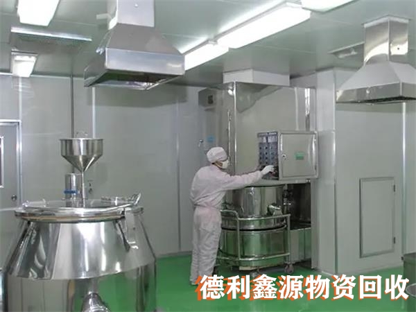 海淀洁净间回收
