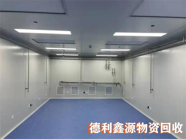 净化车间回收商家