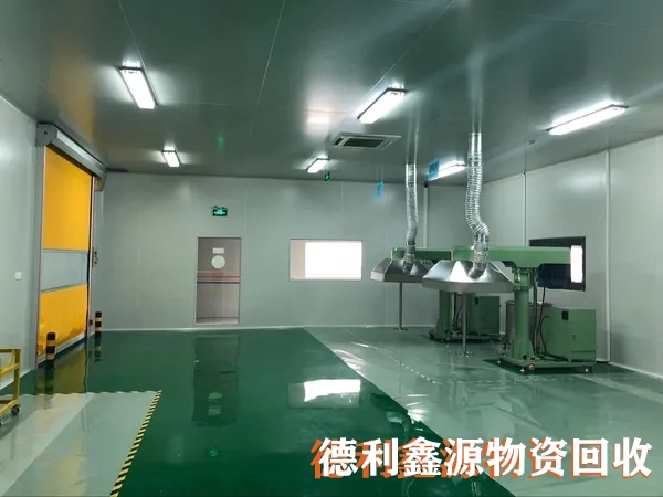 石景山长期洁净间回收多少钱