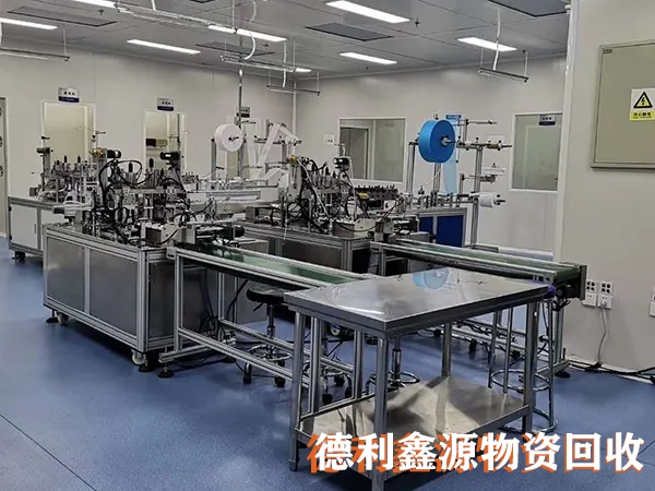 快速报价昌平洁净厂房回收价格，我们回收更专业