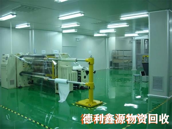 海淀净化车间回收