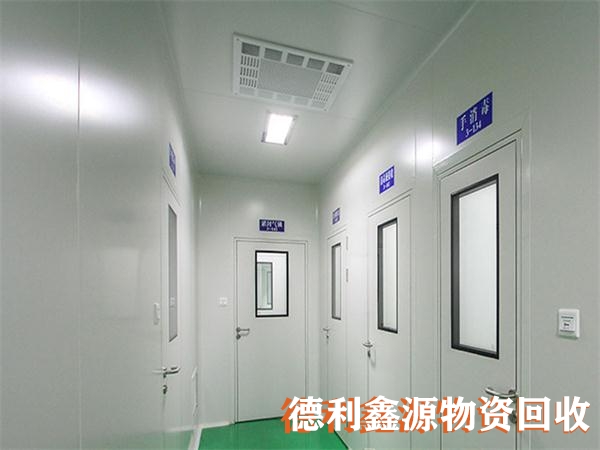 朝阳洁净厂房回收商家