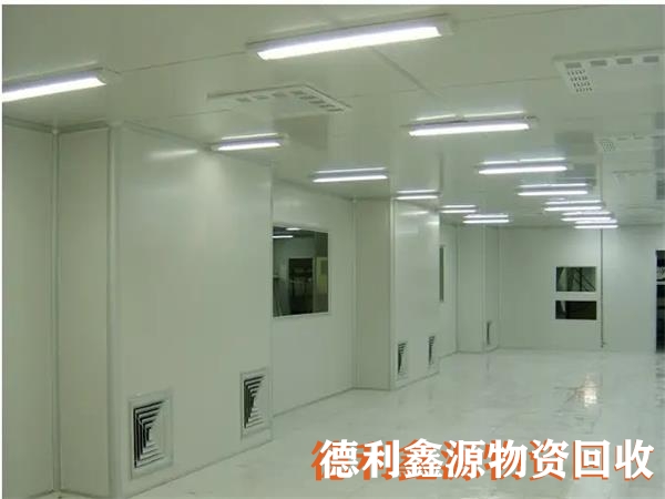 房山洁净间回收