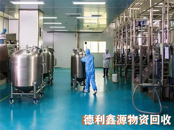 房山洁净间回收多少钱