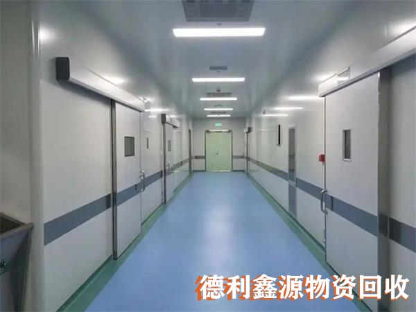 海淀制药车间回收