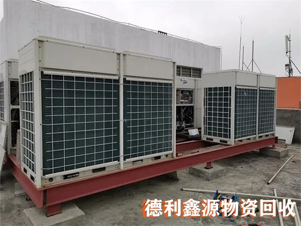 怀柔中央空调回收