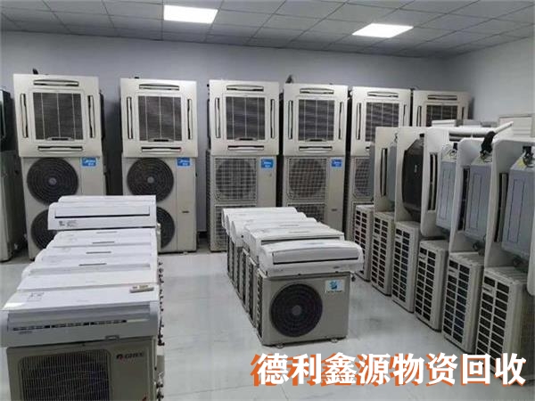 快速报价密云溴化锂回收公司以求双赢